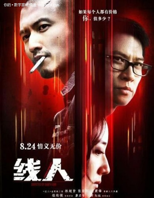 美国理工科文凭证书